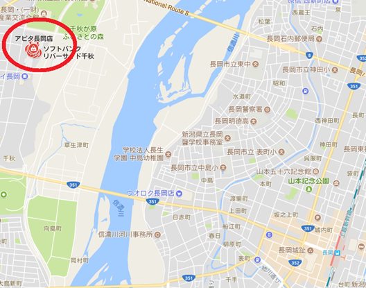 アピタ長岡店屋上駐車場（左岸）